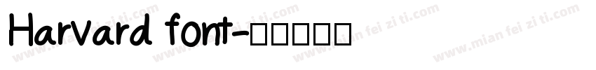 Harvard font字体转换
